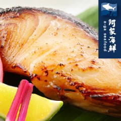 【阿家海鮮】比目魚西京燒 (150g±5%/包)